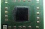 Amd turion 64 mk 38 чем заменить