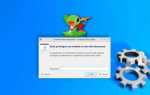 Как открыть dolphin с правами root