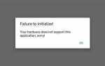 Initializeatkacpidevice returns false что это такое