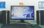 Что лучше intel pentium или intel core i5