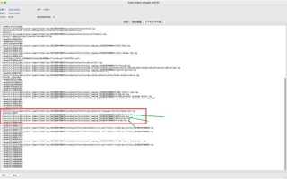 Code helper mac os что это