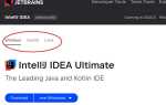 Как настроить intellij idea для java