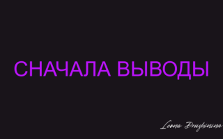 Рынок труда в 2026. Что там на самом деле?