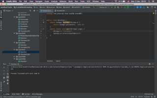 Atomiclong java что это