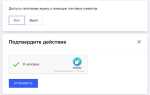 Vbrr rbsgate com чья почта