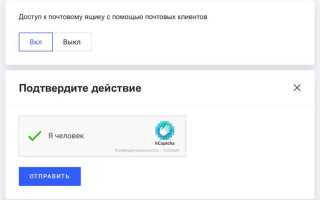 Vbrr rbsgate com чья почта