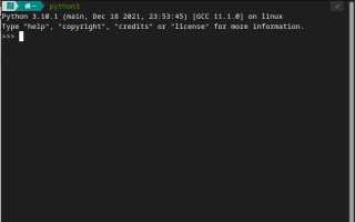 Как запустить python от имени администратора