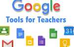 Com google toolkit что это