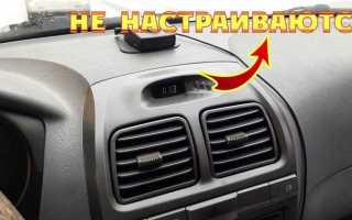 Почему у тебя часы неправильно
