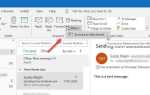 Как переслать несколько писем в outlook