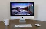 Triald mac os что это
