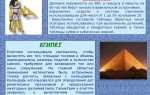 Что такое эпсилон в математике