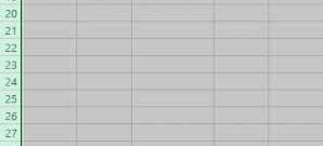 Как уменьшить размер файла excel
