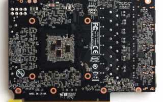 Какой процессор нужен для rtx 3060 ti