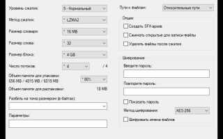 Как закоммитить все файлы