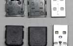 Как закрепить usb разъем на корпусе