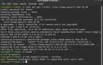 Hwe kernel что это