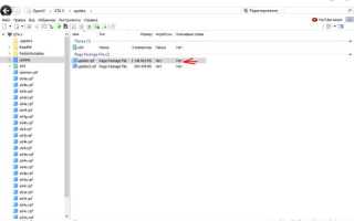 File stdin line 1 что за ошибка