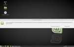 Как восстановить linux mint