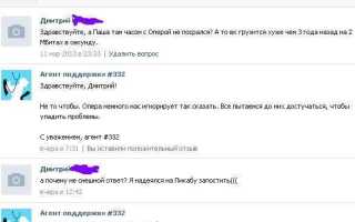 Что делать если не грузит галерея