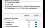 Steamwebhelper exe что это