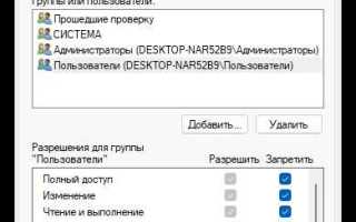 Steamwebhelper exe что это
