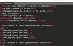 Как выровнять список по центру css