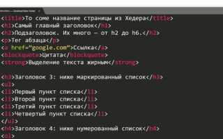 Как выровнять список по центру css
