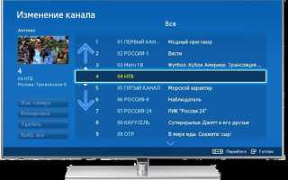 Как расшарить папку для телевизора samsung