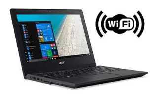 Как включить wifi на ноутбуке windows 10