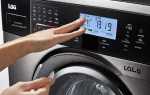 Моя программа в стиральной машине lg как настроить