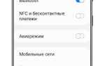 Как отправить смс со смартфона самсунг
