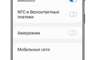 Как отправить смс со смартфона самсунг