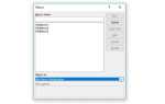 Как вставить vba код в powerpoint