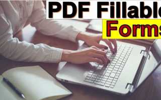 Libreoffice как сохранить в pdf