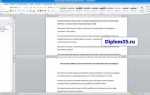 Sources list d как редактировать