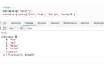 Php как вывести сообщение на экран