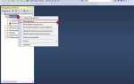 Как подключить sql server к visual studio
