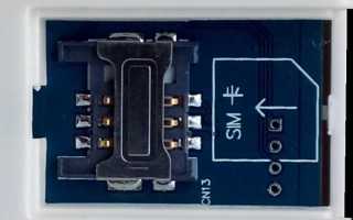 Security alarm system инструкция на русском как пользоваться