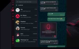 Что такое анимация плитки в opera gx