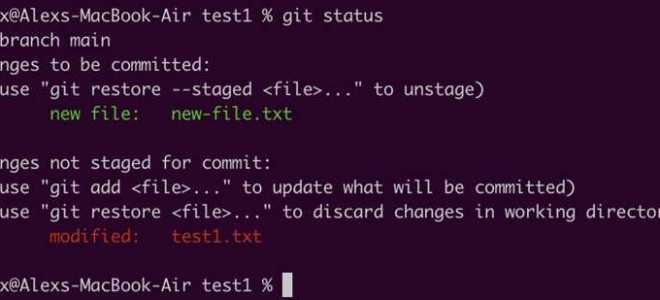 Как отменить revert git