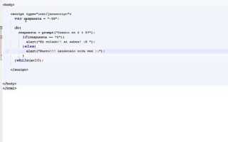 Как посчитать сумму цифр в строке python