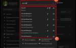 Как установить русский язык в windows 11