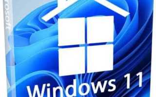 Как установить windows 11 без интернета