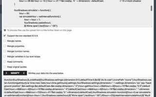Как подключить node js к html