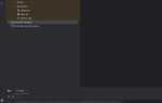 Как открыть документацию в pycharm