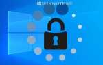 Secure boot msi как включить