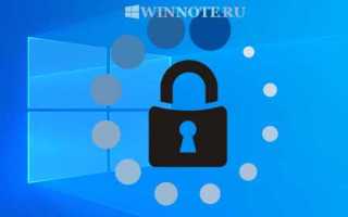Secure boot msi как включить