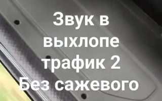 Когда рокот моторов удалился стало слышно