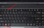 Как разблокировать клавиатуру на ноутбуке hp